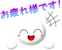 6888645