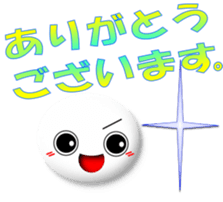 6888651