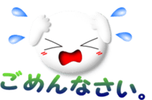 6888653