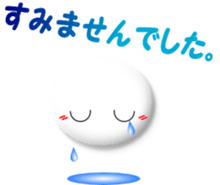 6888654