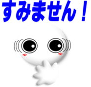 6888655