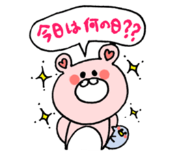 688924