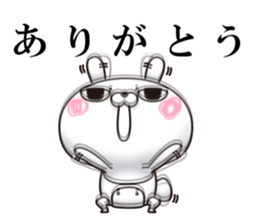 68894220