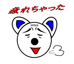 6890679