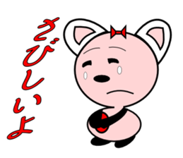 6890695