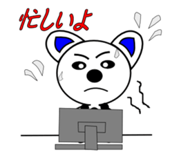 6890697