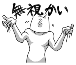 689311