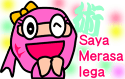 6893309