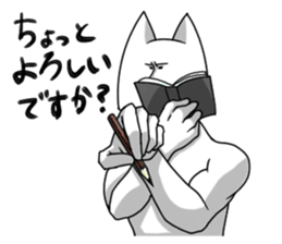 689332