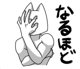 689333