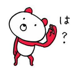 68943159