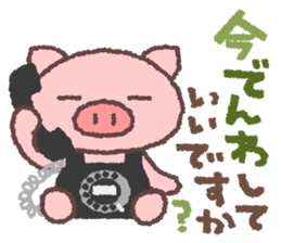 6896302