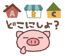 6896305