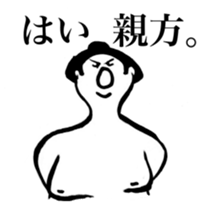 6898956