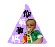68989565