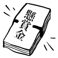 6898968