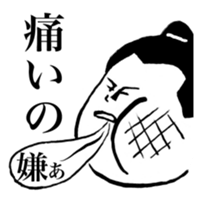 6898974