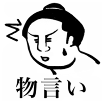 6898980