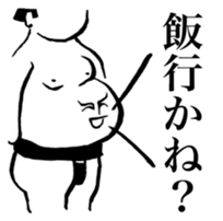 6898986