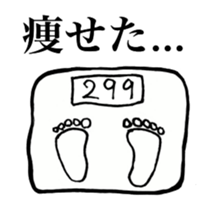 6898987