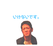 68990982