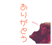 68990983