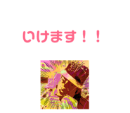 68990984