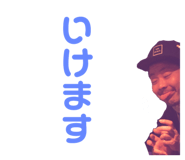 68990987