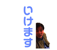 68990988