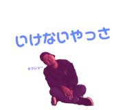 68990989