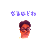 68990993