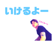 68991006