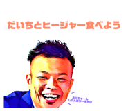 68991018