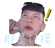 690000878