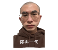690008428