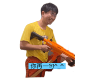 690008432
