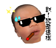 690008609