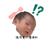 690008610