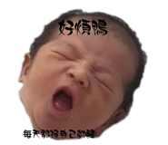 690008611