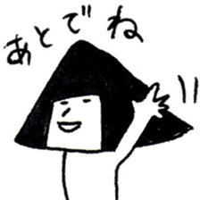 6900175