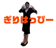 690017630