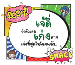 690050298