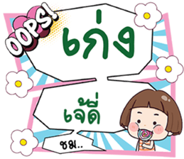690050318