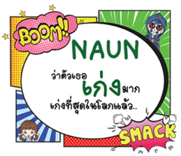690052738