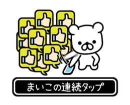 690056289