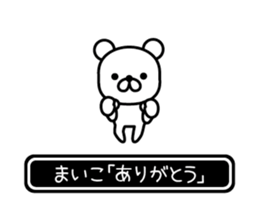 690056292