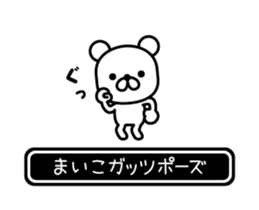 690056293