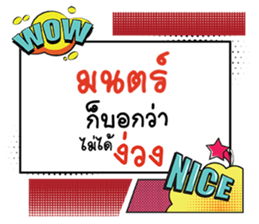 690060473