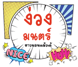 690060489