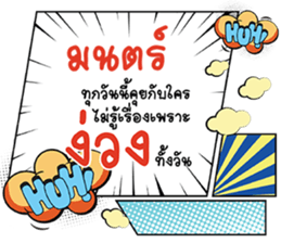 690060497
